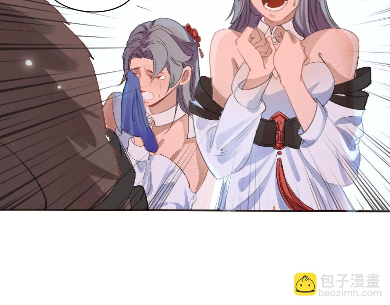 第二话 在这个副本里它是绝世美人
