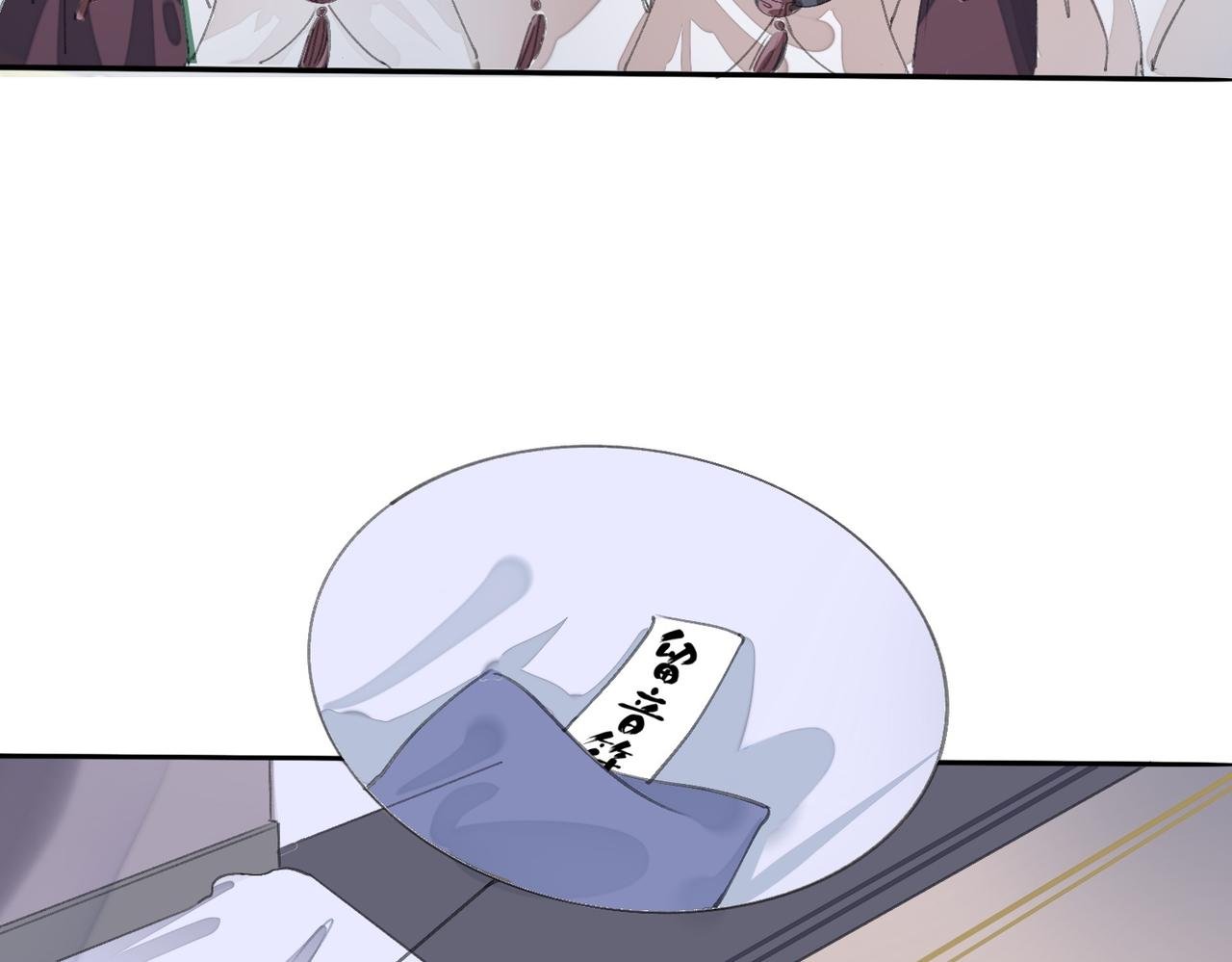 第二话 在这个副本里它是绝世美人