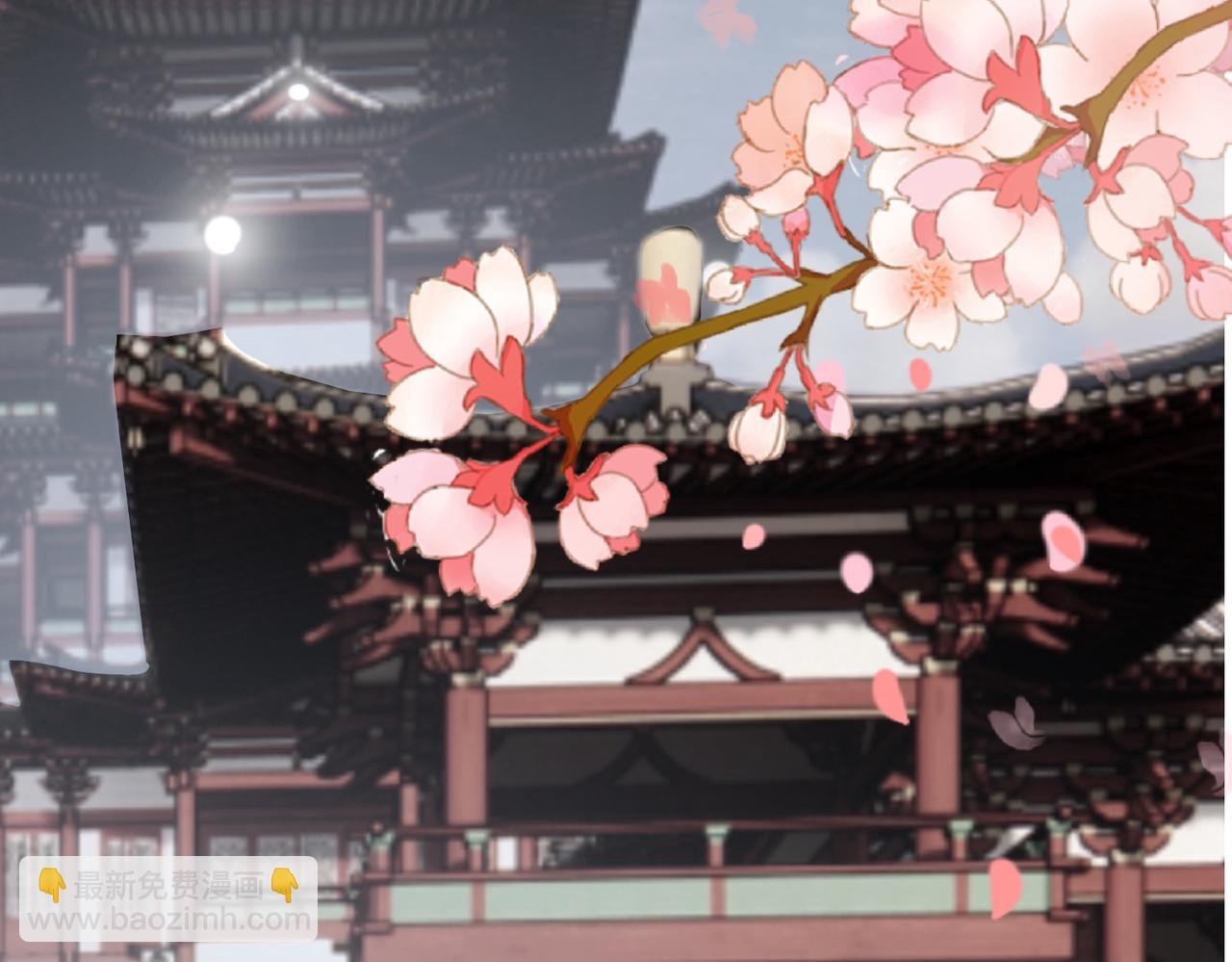 第二话 在这个副本里它是绝世美人