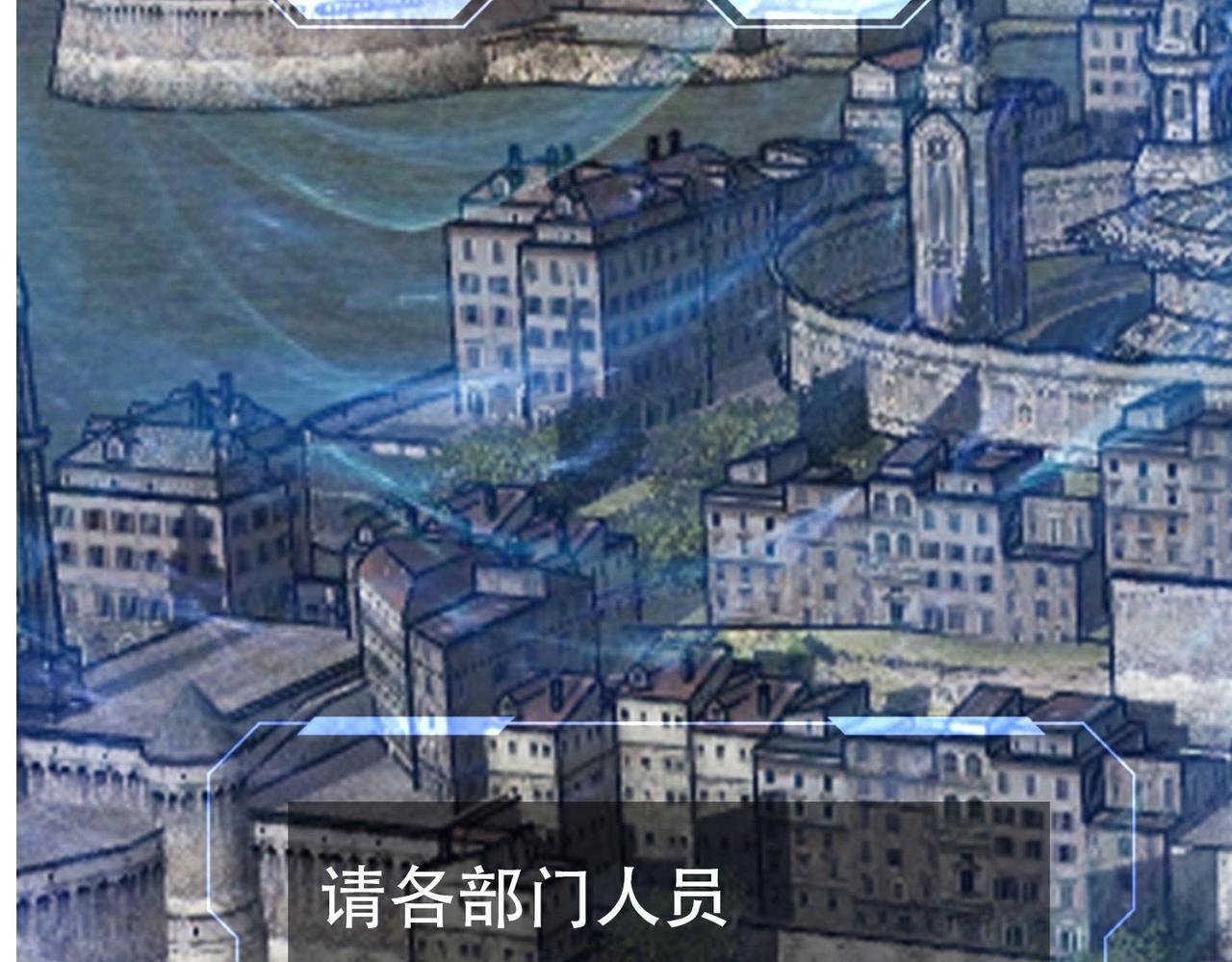 第一话 论如何快速无损通关攻略游戏