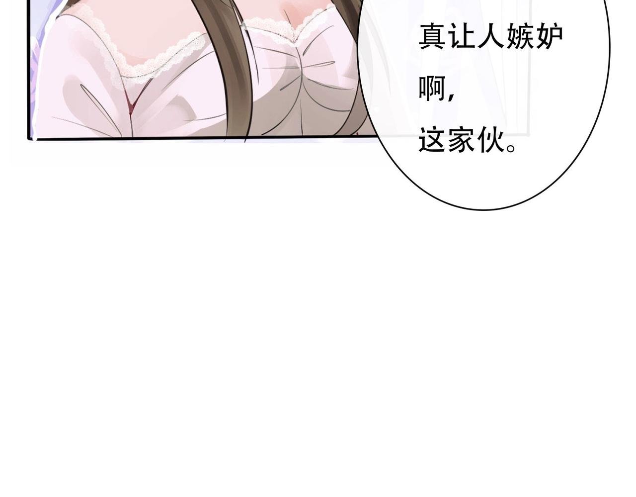 第一话 论如何快速无损通关攻略游戏