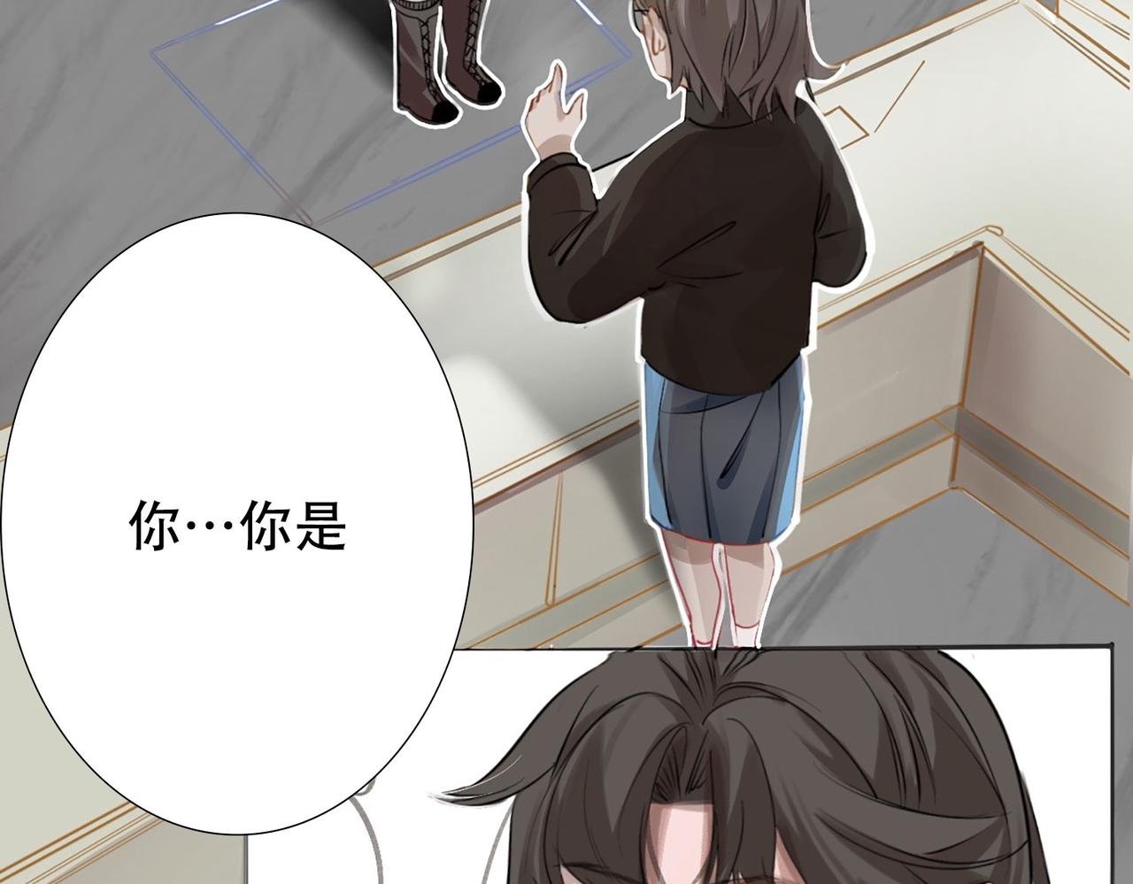 第一话 论如何快速无损通关攻略游戏