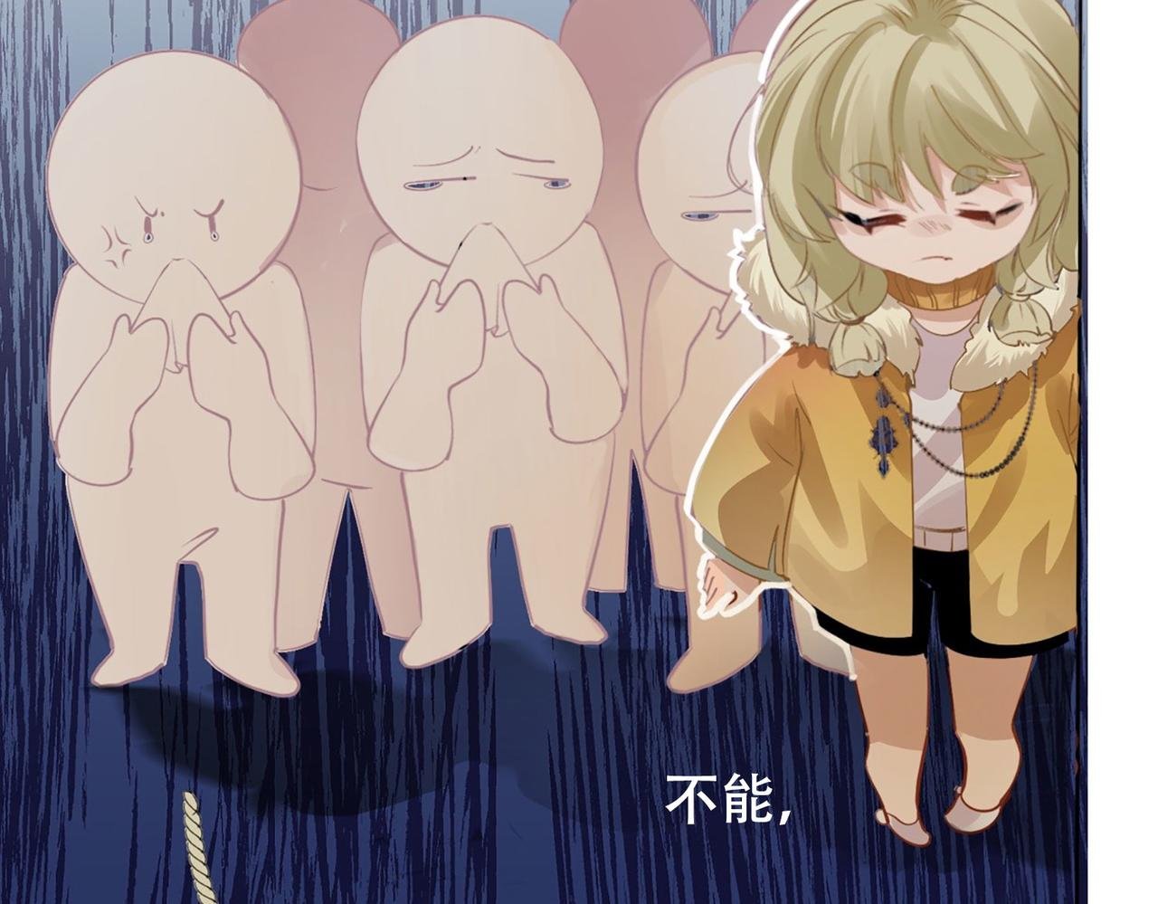 第一话 论如何快速无损通关攻略游戏