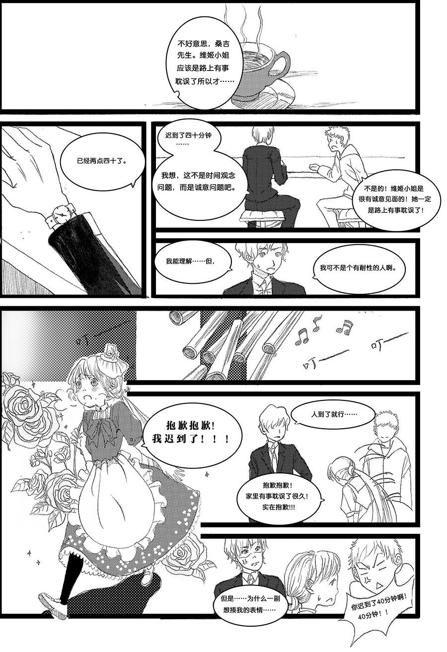 第一章