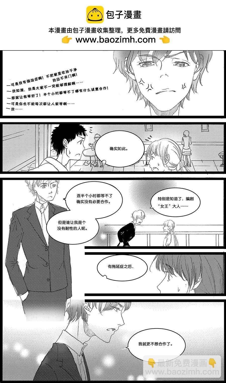 第一章