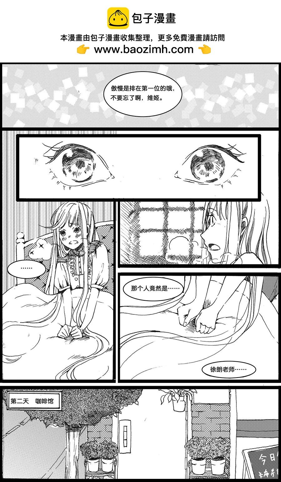 第一章