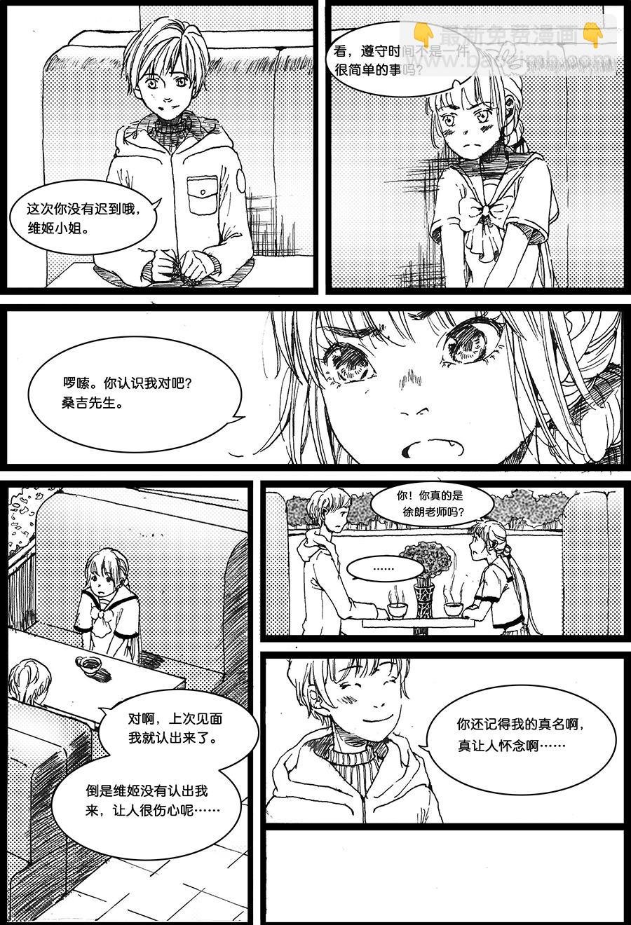 第一章