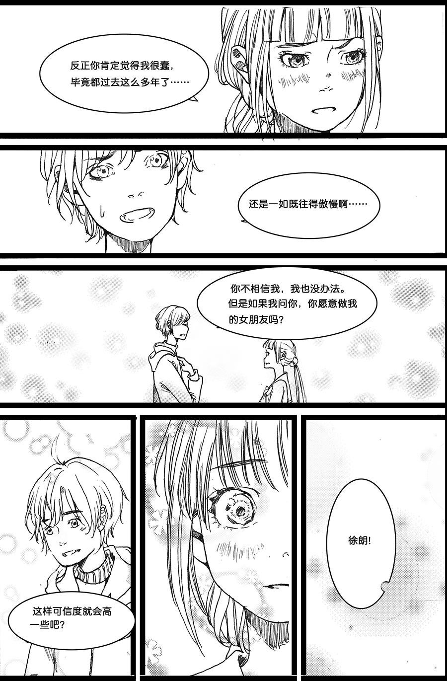 第一章