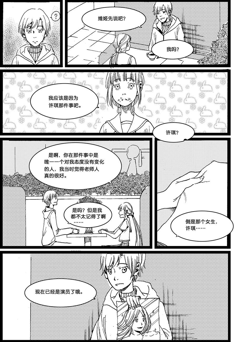 第一章
