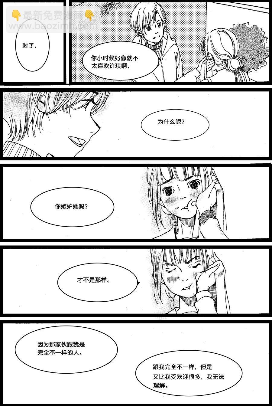 第一章