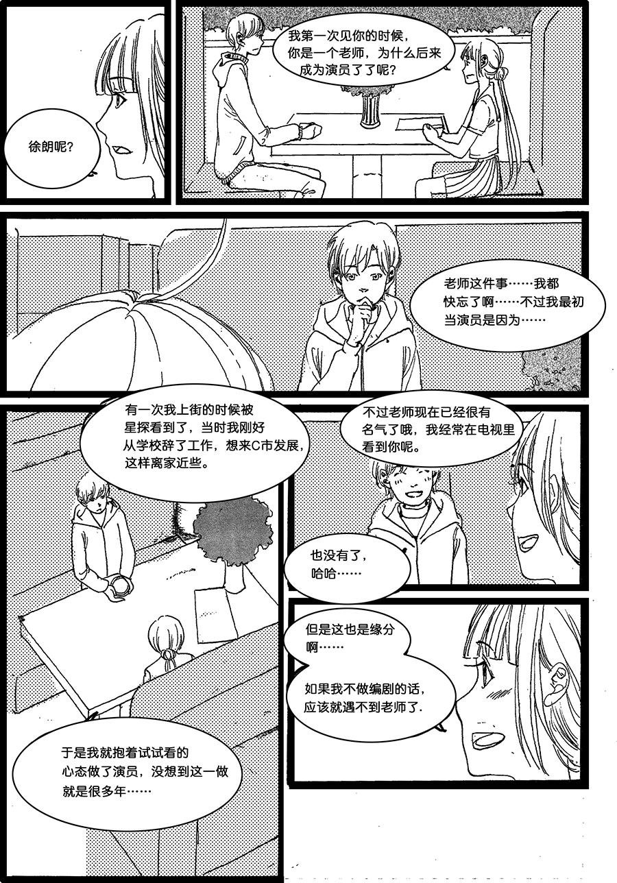 第一章