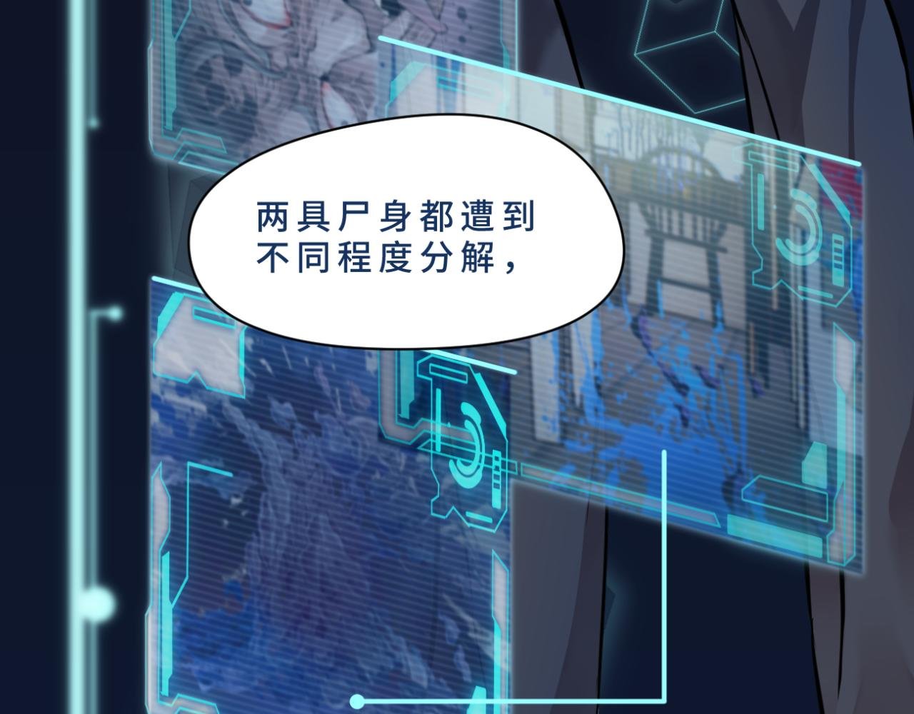 登场