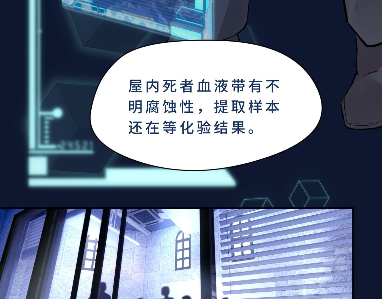 登场