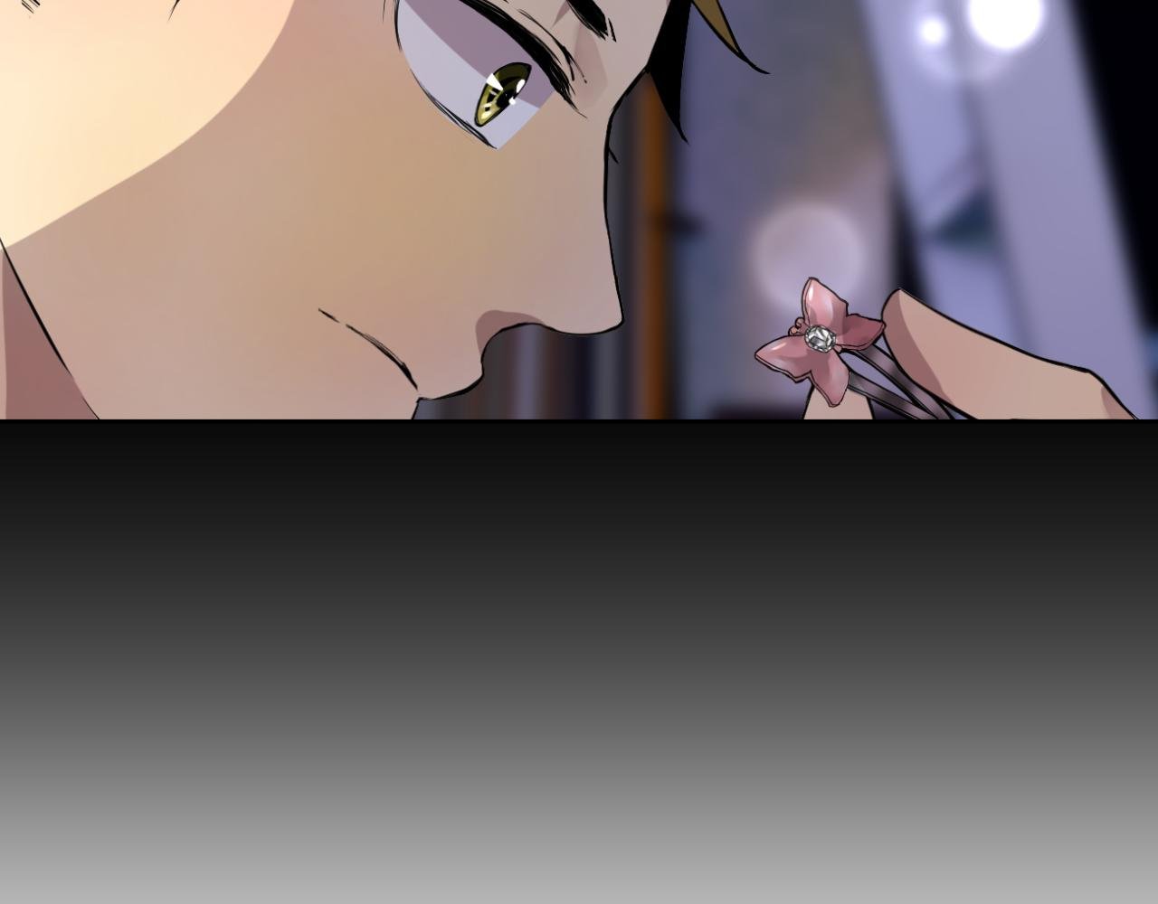 幸存