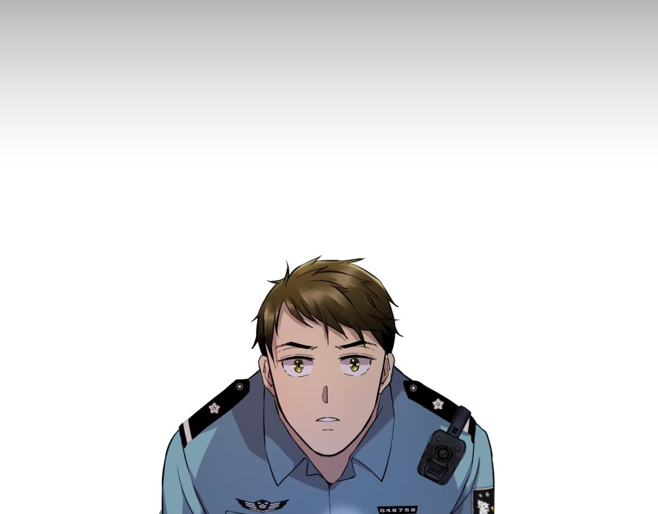 幸存