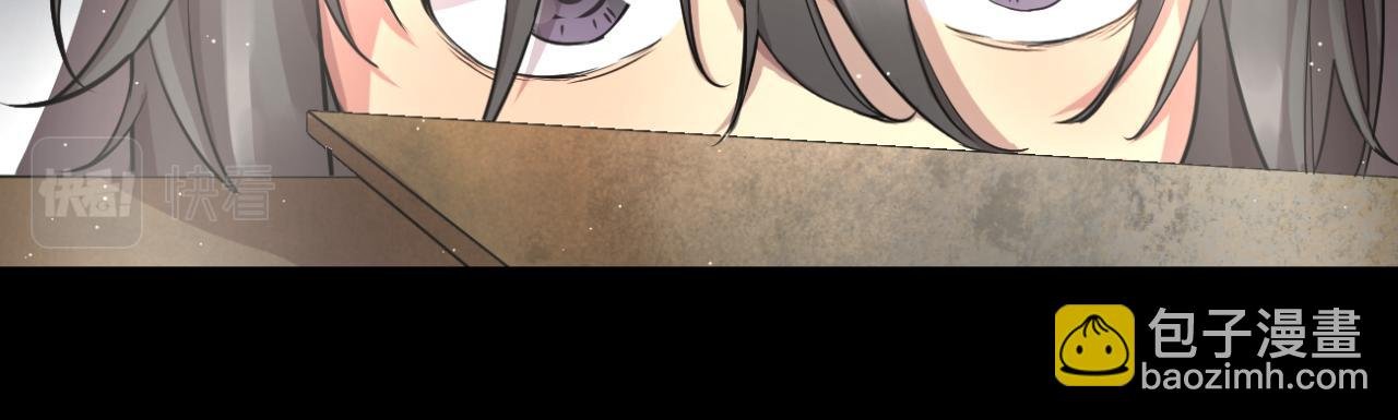 幸存