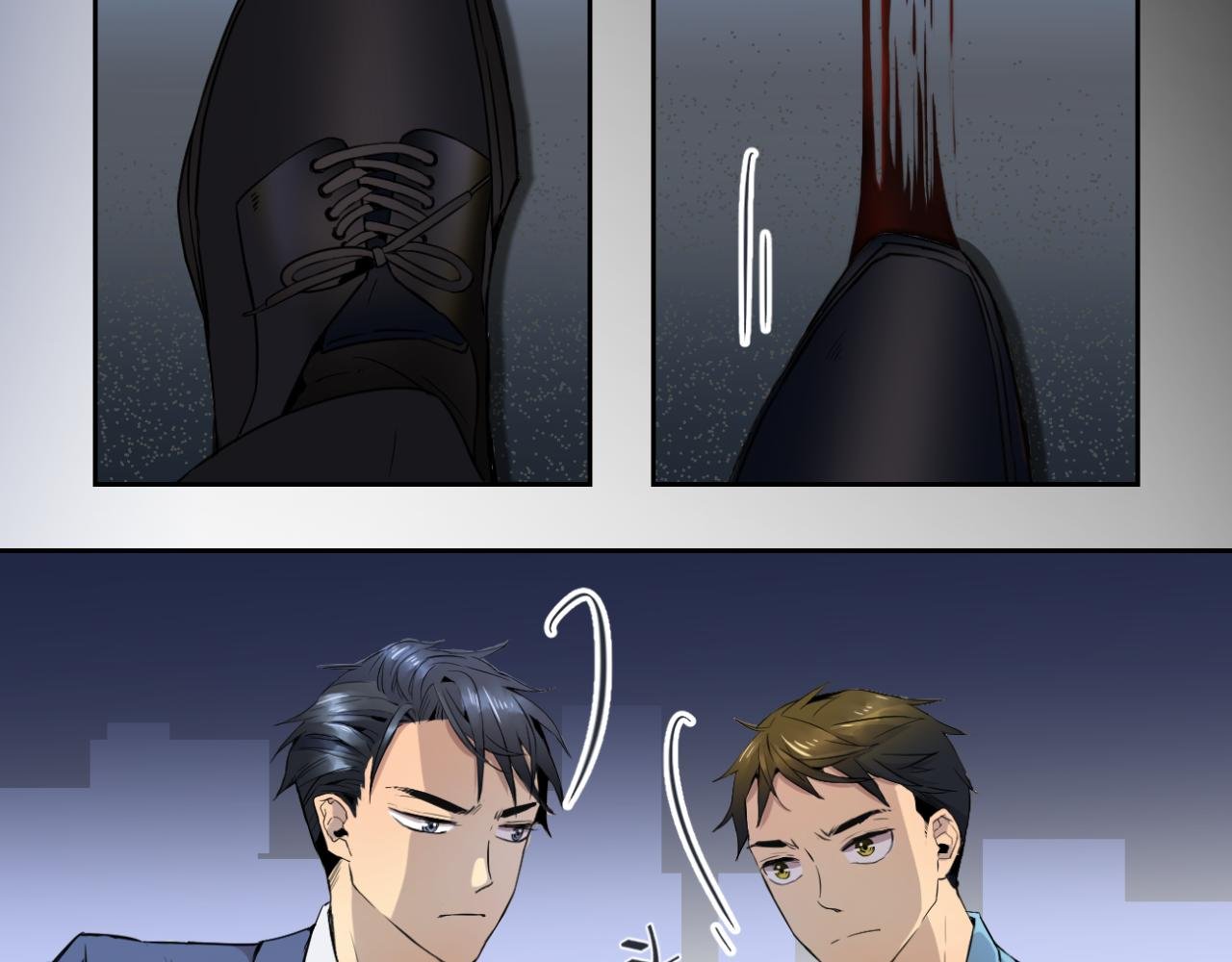 003 现场（下）