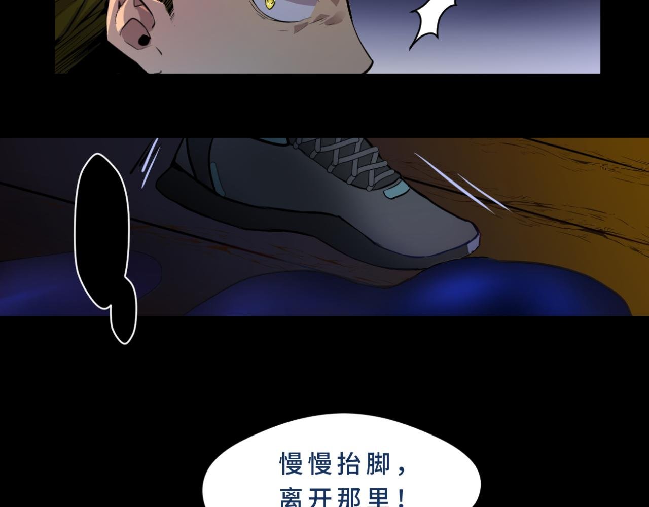 003 现场（下）
