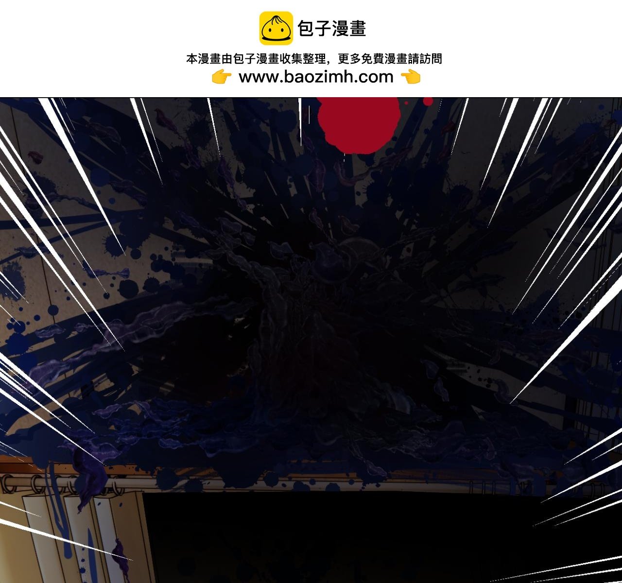 003 现场（下）