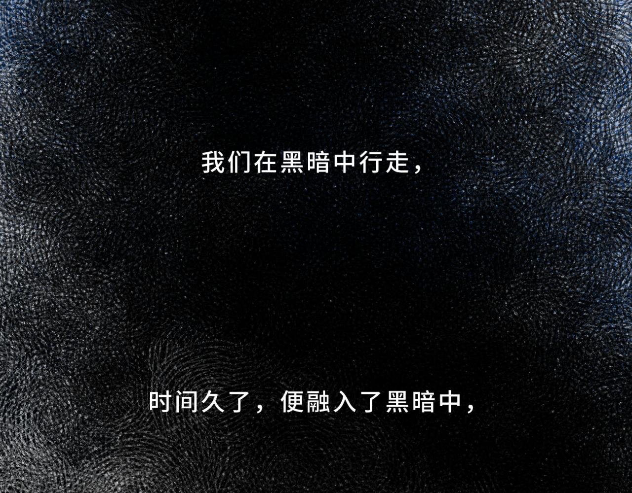002 现场（上）