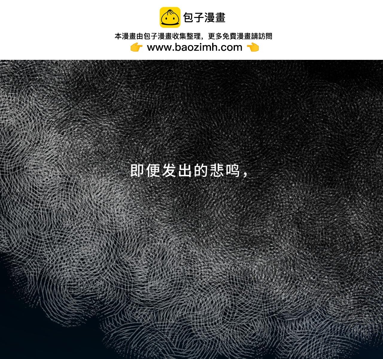002 现场（上）