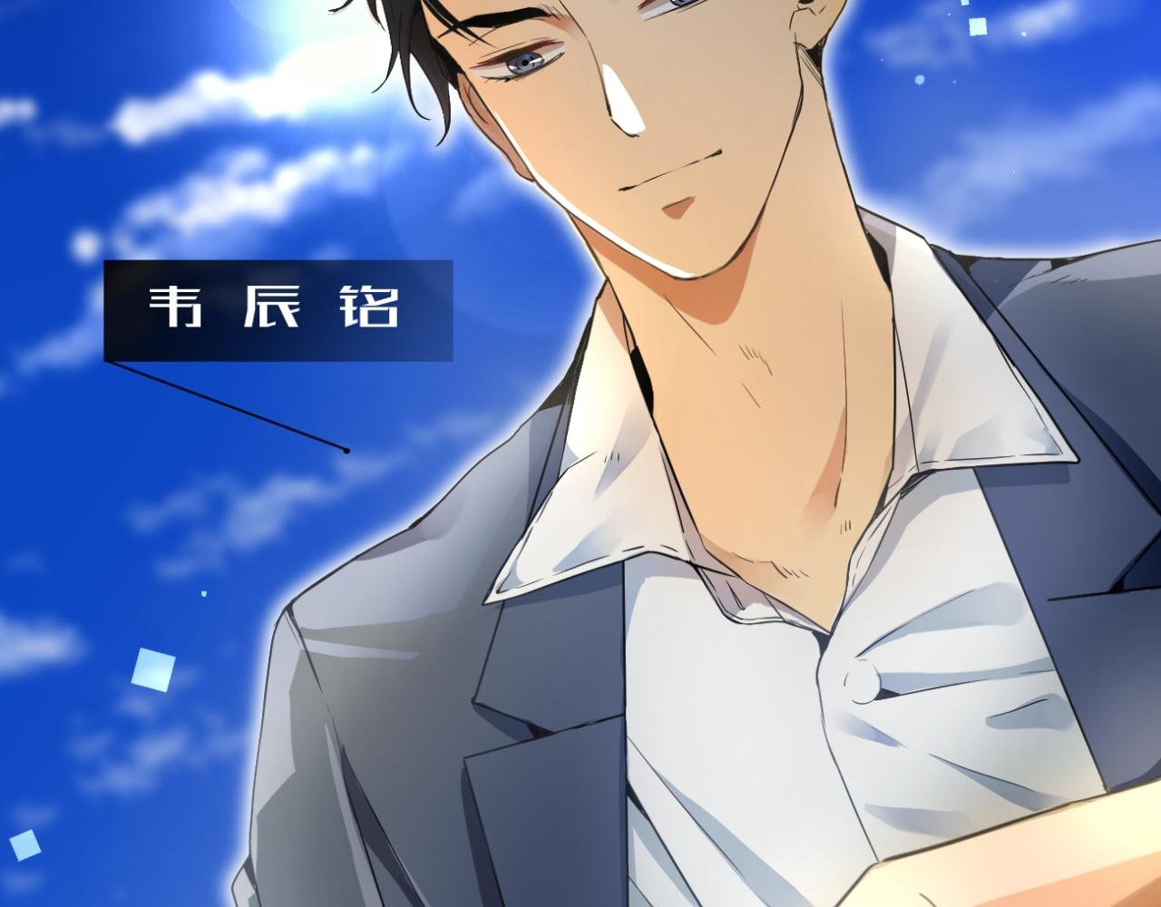 002 现场（上）