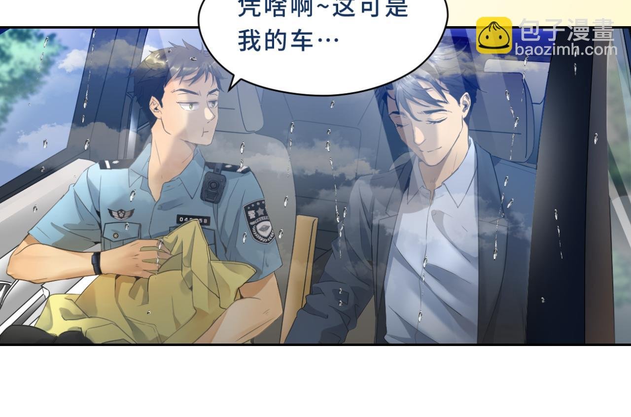 002 现场（上）