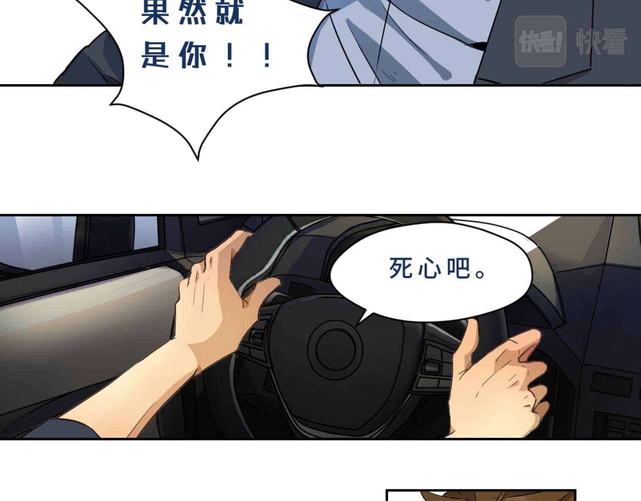 002 现场（上）