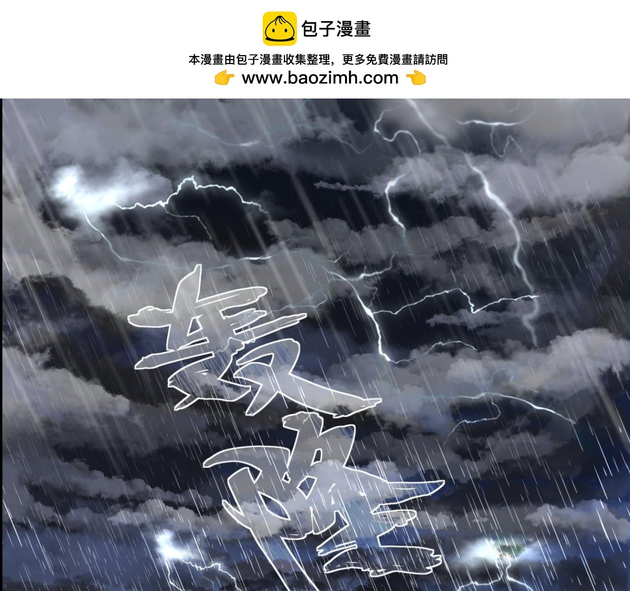 001-发现
