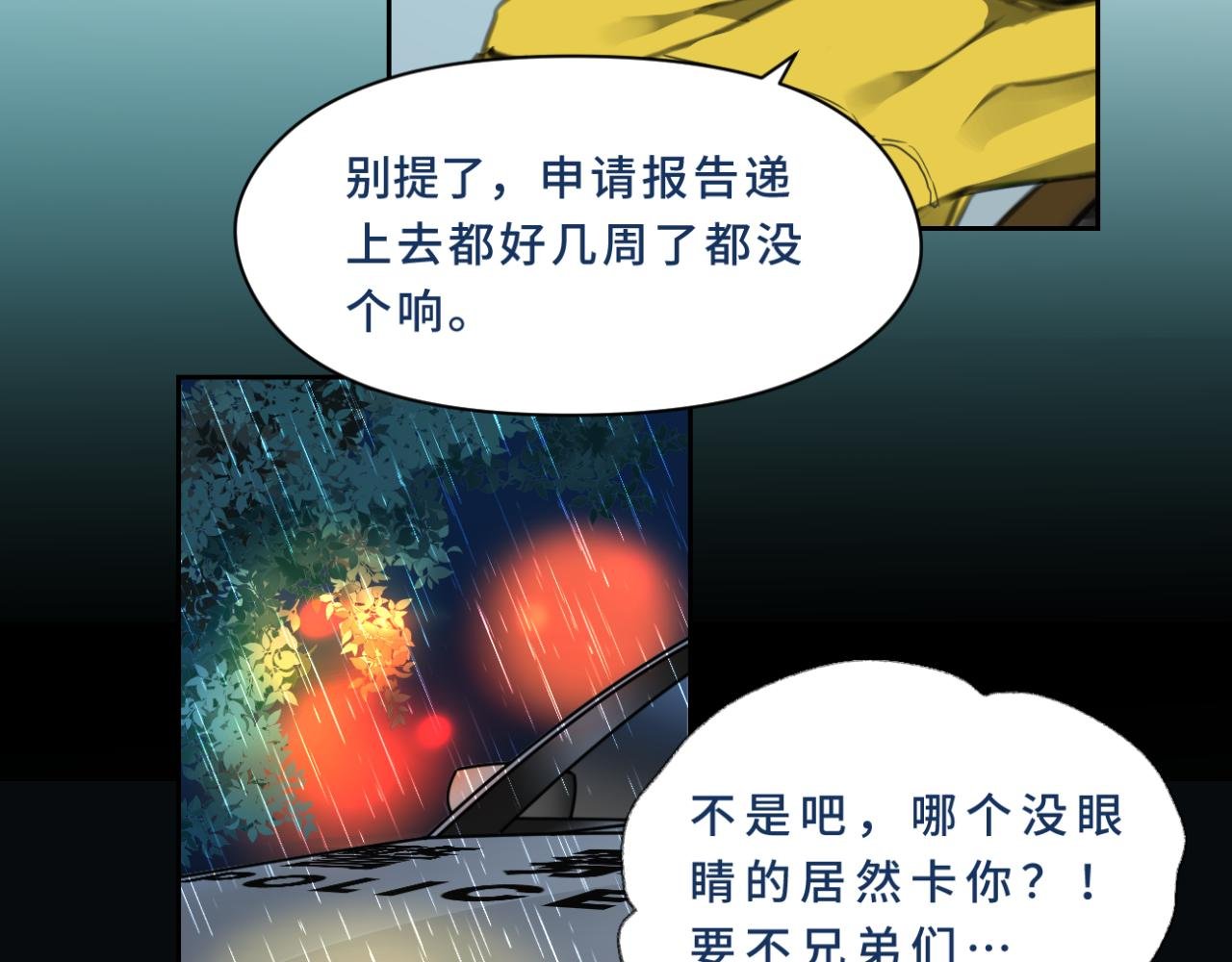 001-发现