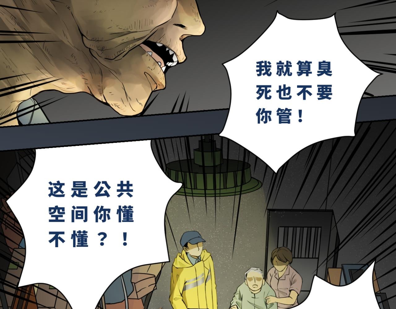 001-发现