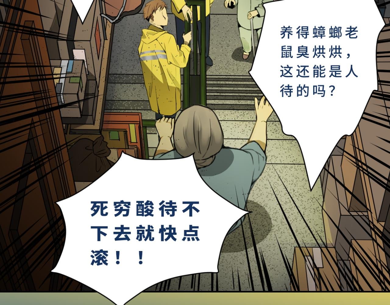 001-发现