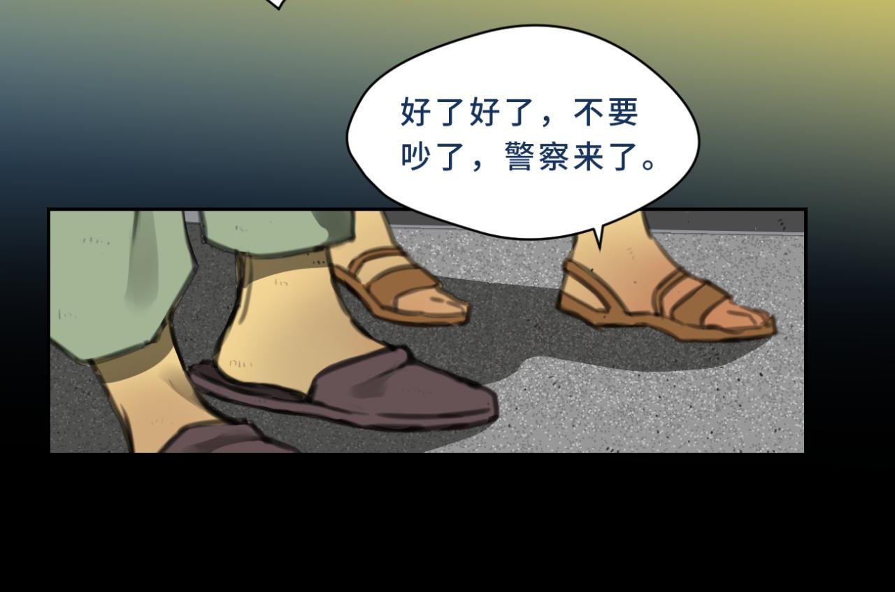001-发现