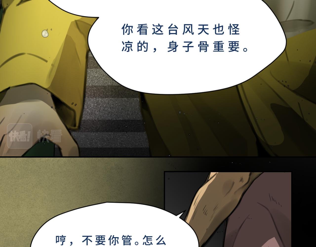 001-发现
