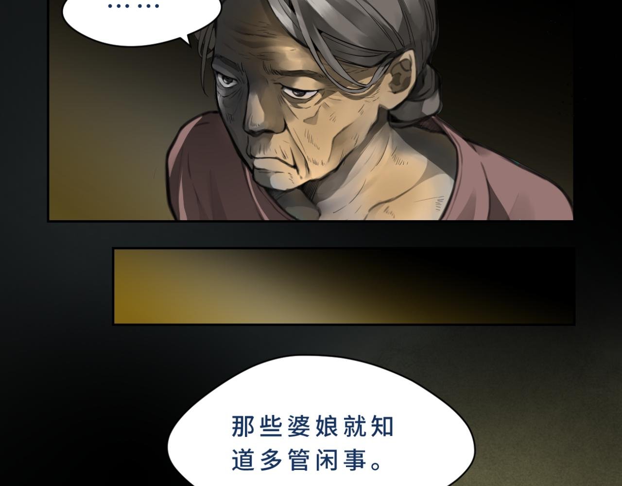 001-发现