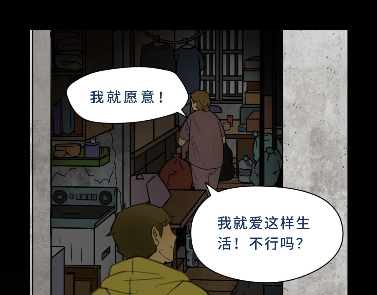 001-发现