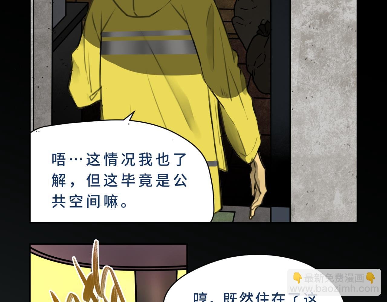 001-发现