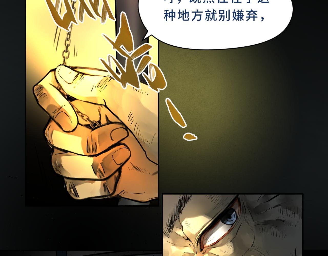 001-发现