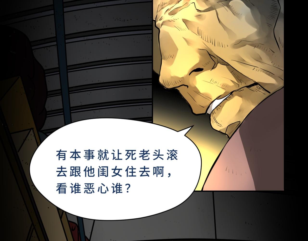 001-发现