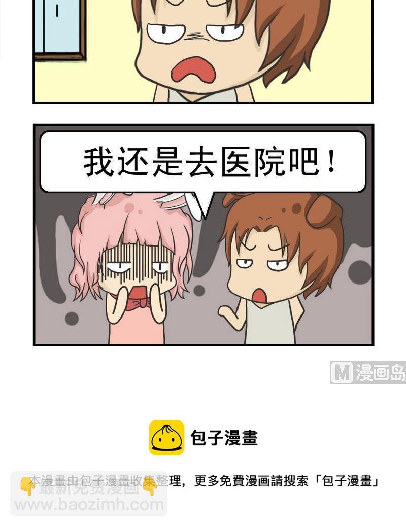 3 姜太贵