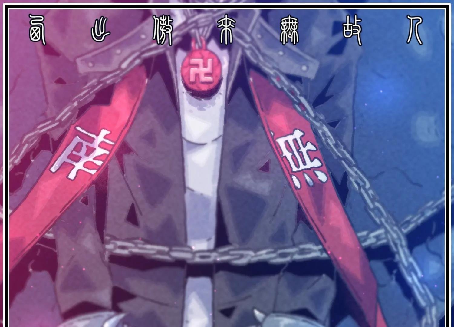 02话