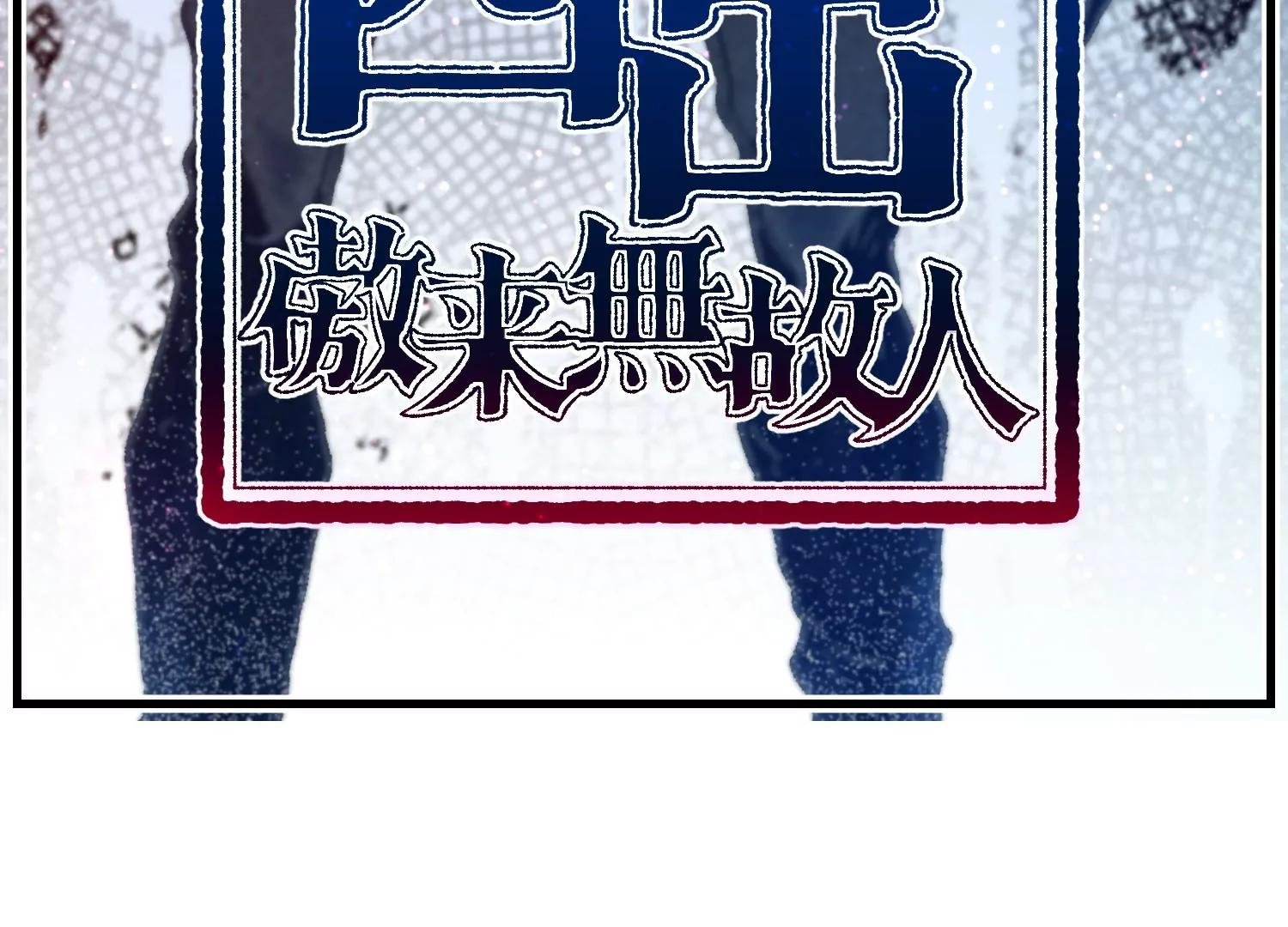 02话