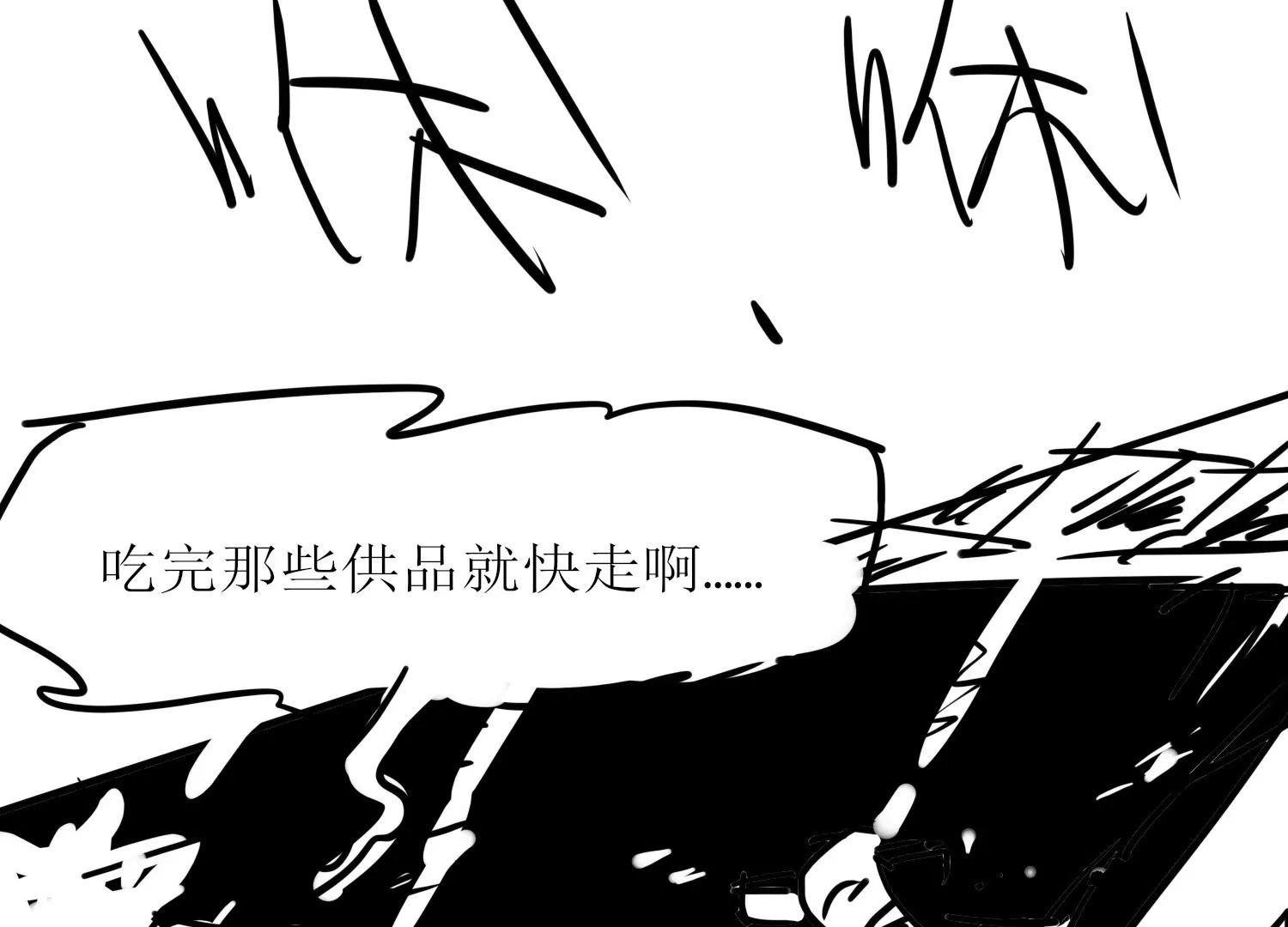 02话