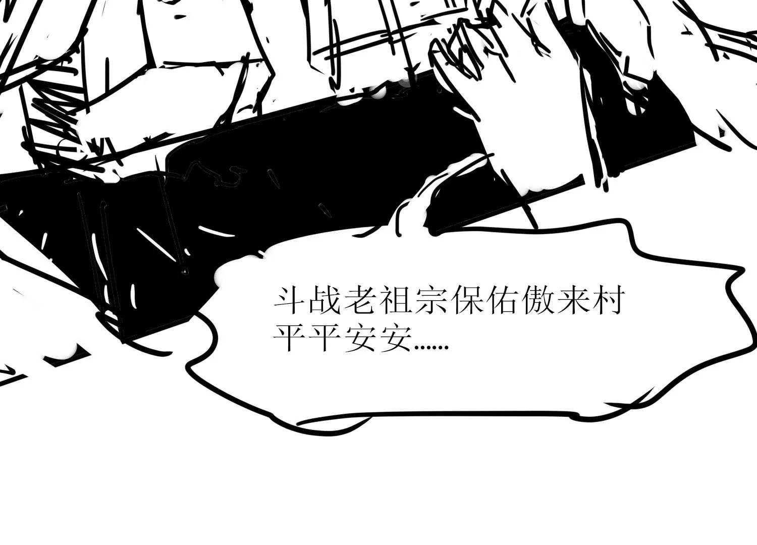 02话
