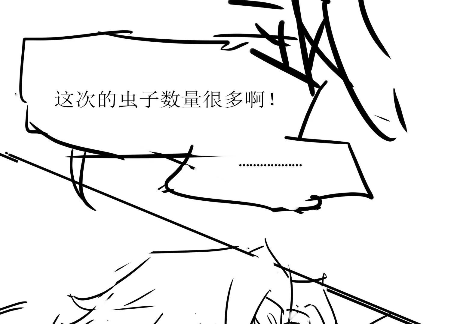 02话