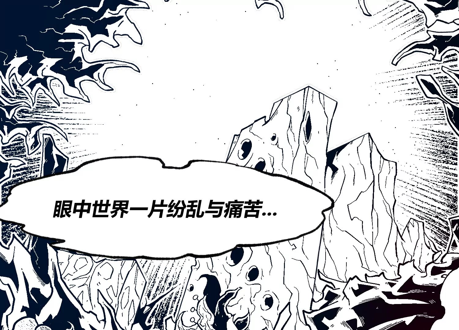 01话