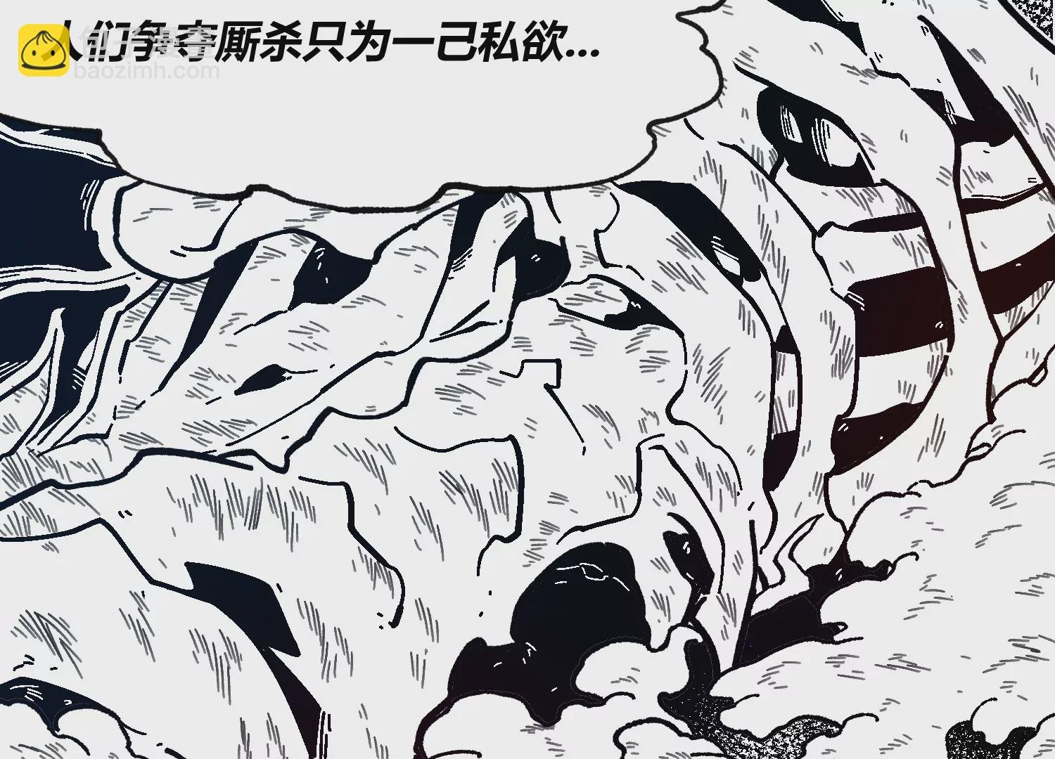 01话