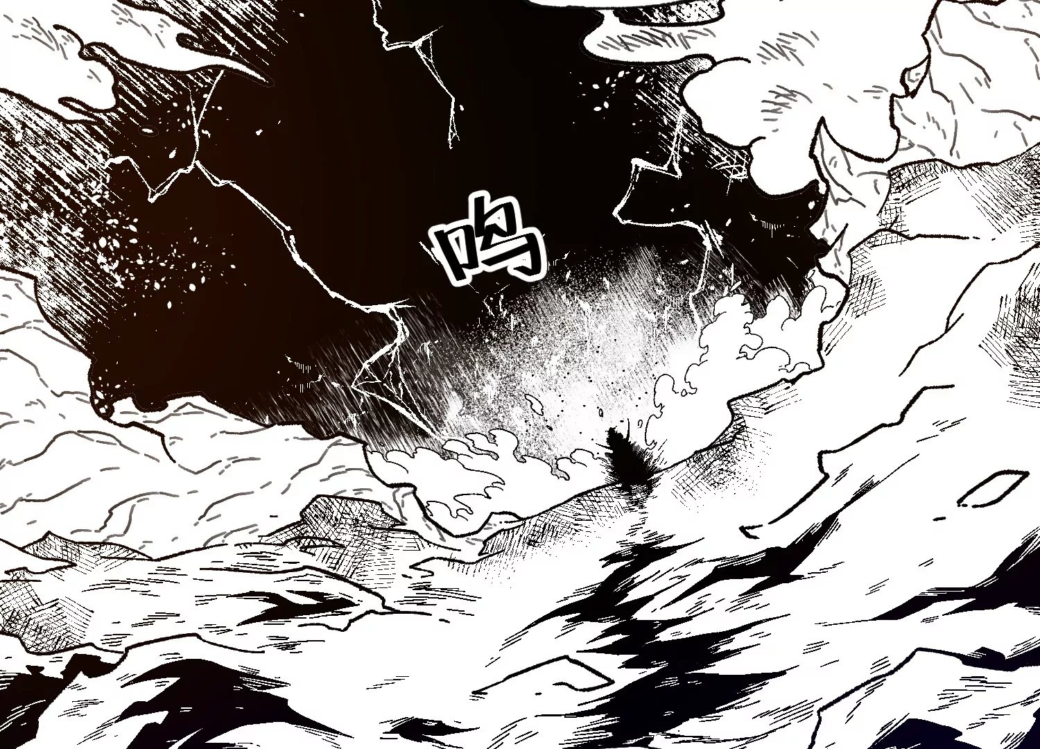 01话