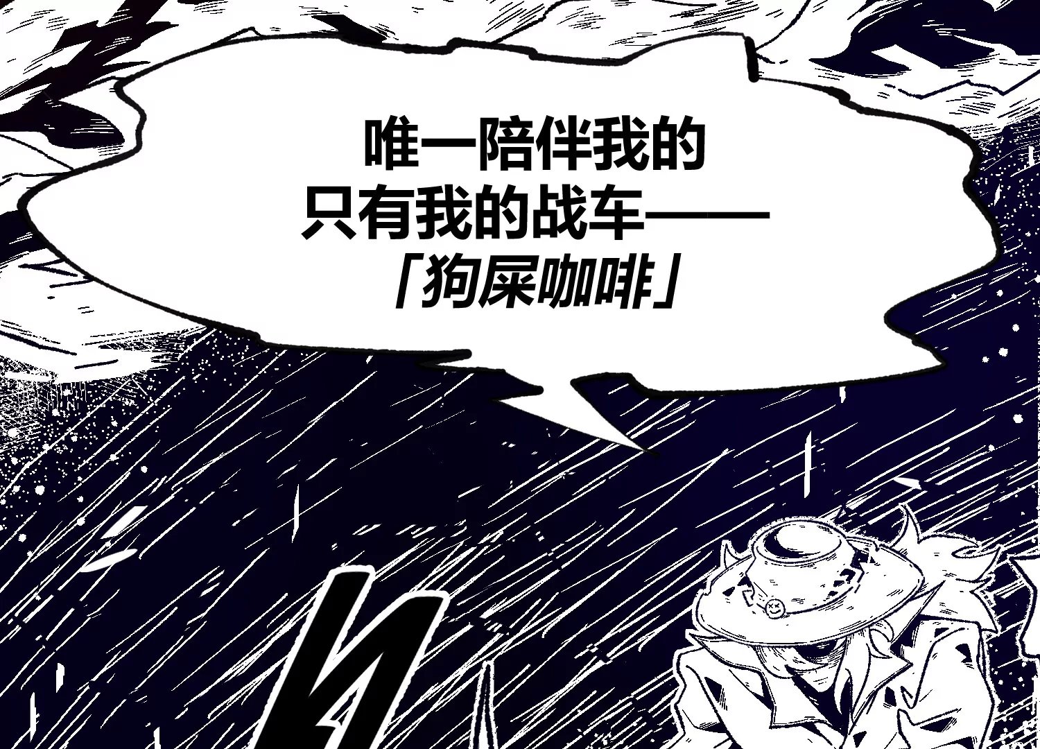 01话