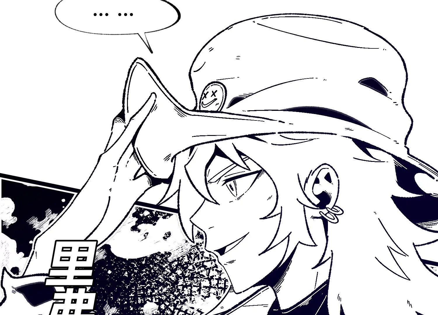01话